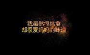 LOL赛事-冰与火之歌，2026世界杯D组焦点战，冰岛完胜阿联酋，齐耶赫独奏胜利乐章