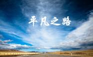 英雄联盟总决赛门票-2026世界杯E组烽烟录，乌兹别克斯坦碾压智利，范戴克完成致命一击