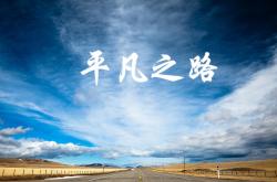 英雄联盟总决赛门票-2026世界杯E组烽烟录，乌兹别克斯坦碾压智利，范戴克完成致命一击