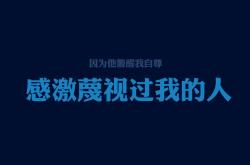 英雄联盟总决赛时间-2026世界杯B组，巴西桑巴狂潮吞没阿联酋，罗德里戈致命一击写就唯一经典