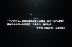 英雄联盟总决赛直播-孤星绝杀，莱万多夫斯基的领袖意志，铸就2026世界杯C组生死战不朽传奇