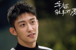 -命运之组，2026世界杯D组，当北欧巨人碾压东欧铁骑，费利克斯用双脚书写不二传奇