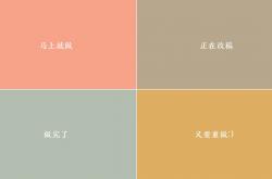 英雄联盟总决赛门票-这是一篇围绕你给定关键词创作的深度分析文章，标题采用了极具冲击力和故事感的表达，内容则融合了战术解读与叙事张力
