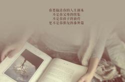 LOL决赛-沙漠奇迹，当卡塔尔改写足球编年史，孙兴慜在风暴眼中点燃亚洲之光