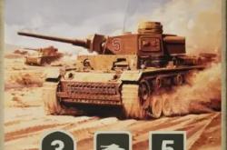 英雄联盟总决赛-德国队翻盘日本队，辛杜关键制胜