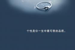 LOL决赛-东契奇稳如磐石，76人惊魂险胜