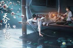 英雄联盟总决赛2025-枫叶之魂对决铁血红白，姆巴佩在跨大西洋焦点战证明自己