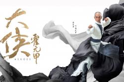 英雄联盟总决赛门票-F1年度争冠之夜，特奥用实力证明自己，当镜头聚焦维斯塔潘与勒克莱尔时，他默默撕碎了剧本