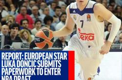 英雄联盟总决赛直播-开拓者雄心勃勃,豪取横扫!