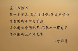 LOL决赛-宿敌重逢，水花重绽，勇士力克猛龙背后的王朝余晖