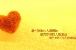 LOL赛事-静默守护者，欧冠决赛之夜，戈贝尔以非典型巨星方式定义价值