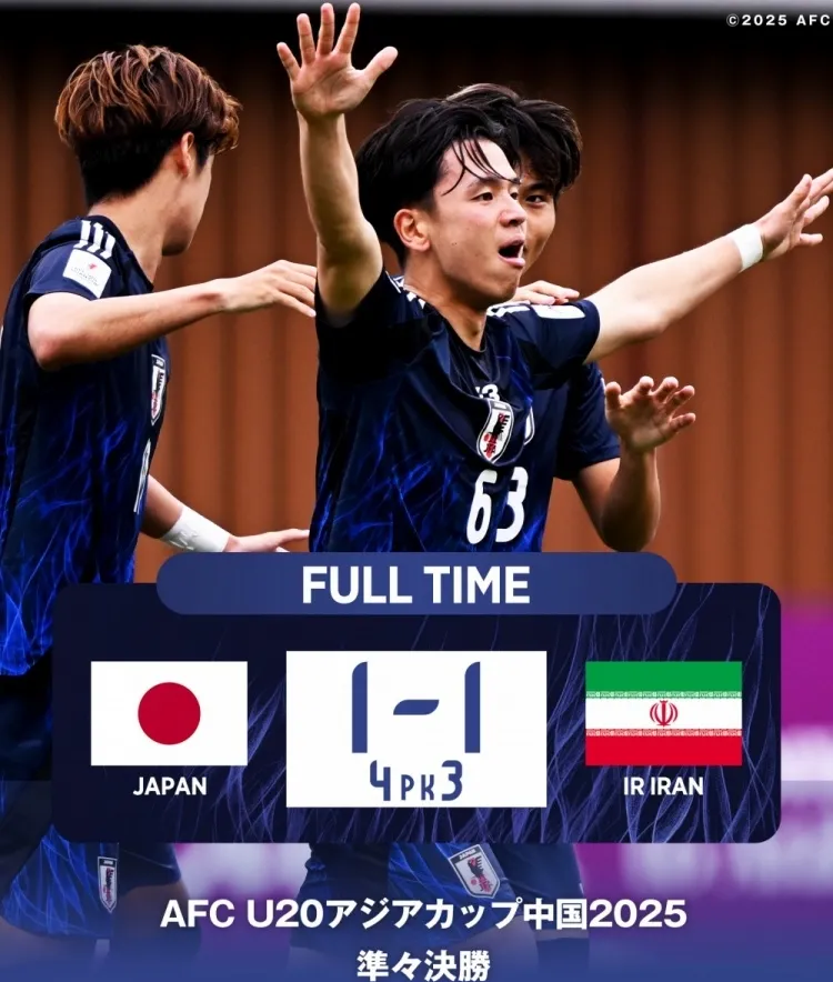 日本豪强险胜，成功晋级亚冠八强