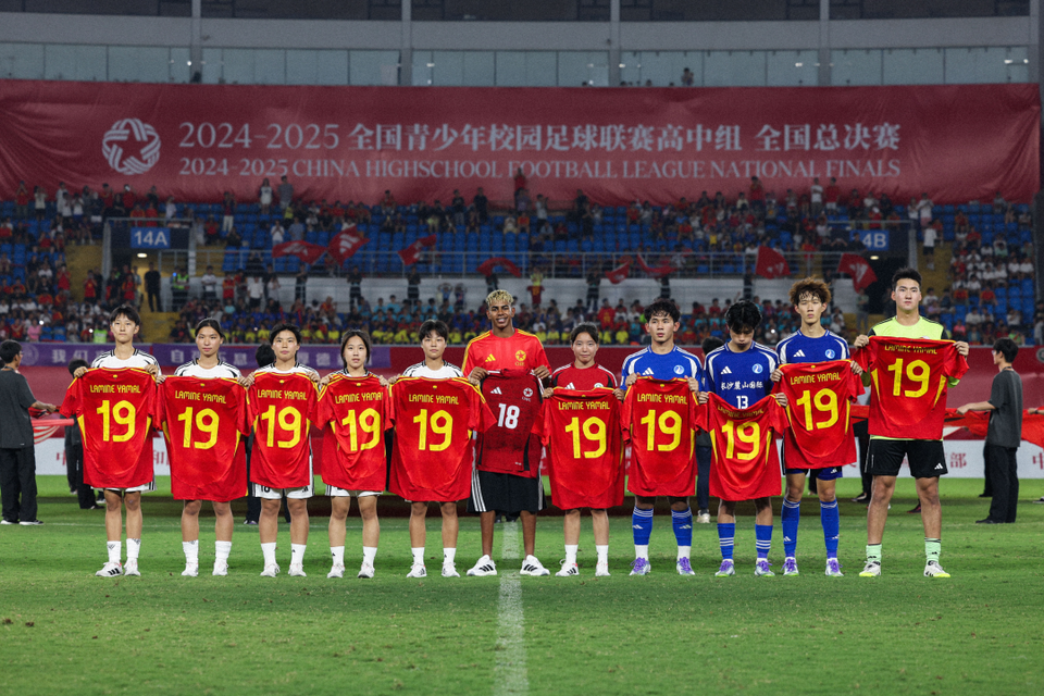 中国足球大赛落幕，球员表现获好评