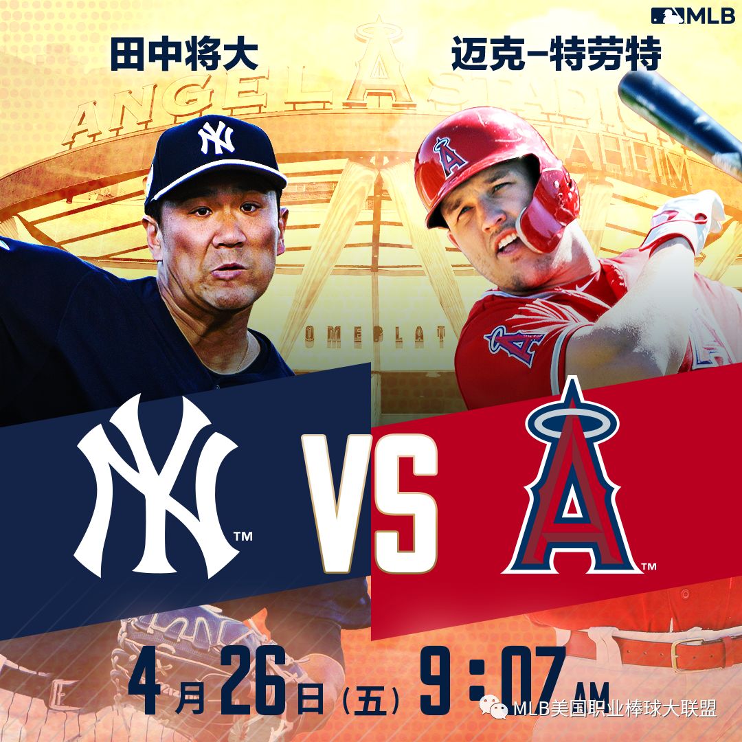 中亚豪门气势如虹,追逐冠军梦想的简单介绍 中亚豪门气势如虹,追逐冠军梦想的简单介绍