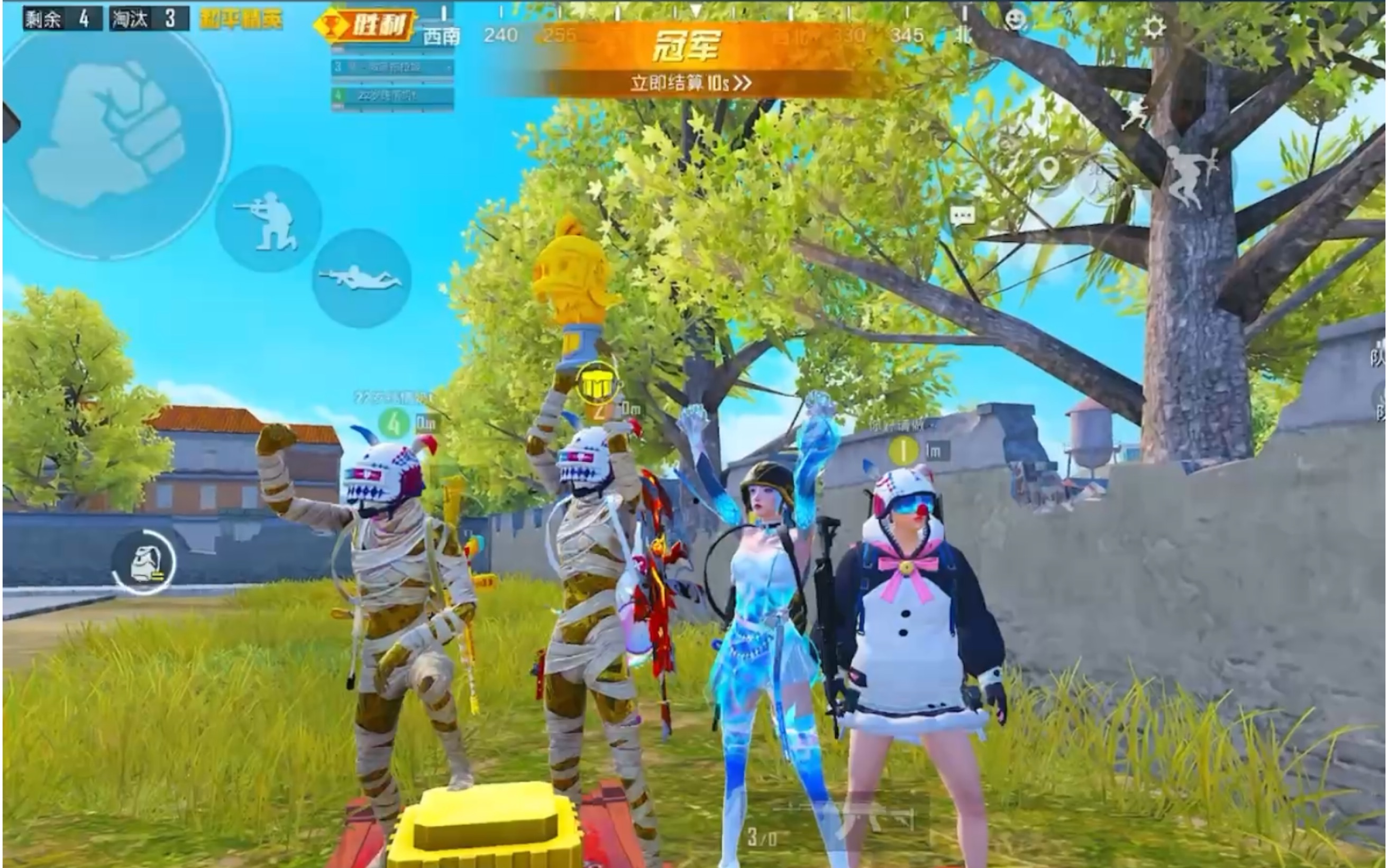 史诗对决!和平精英上演极限翻盘的简单介绍 史诗对决!和平精英上演极限翻盘的简单介绍