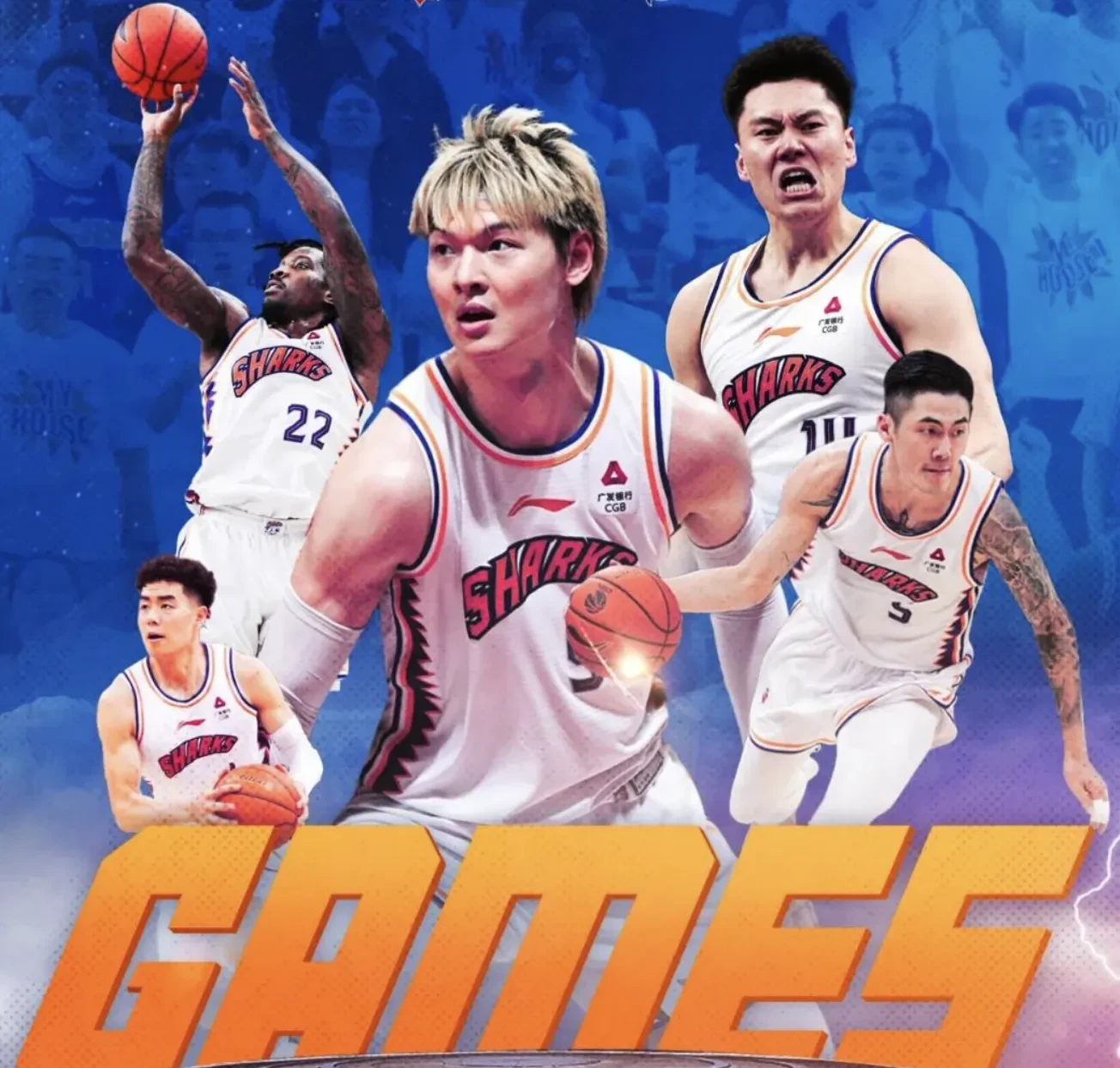 上海队轻取四川队，王哲林关键制胜