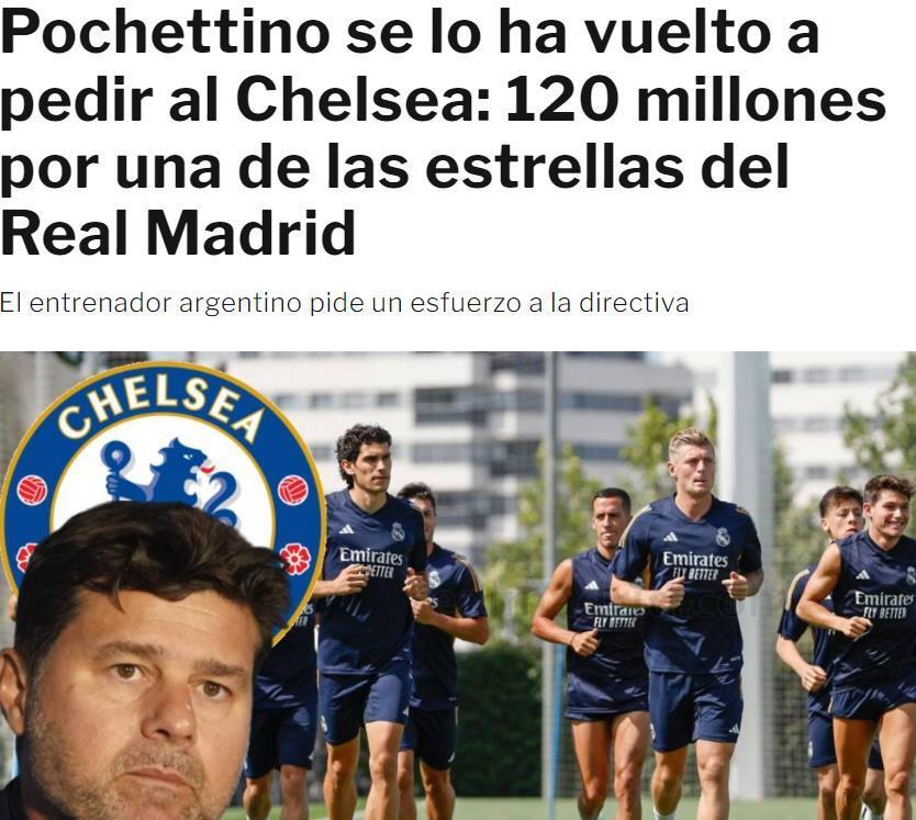 阿森纳翻盘阿根廷,楚阿梅尼刷新纪录 阿森纳翻盘阿根廷,楚阿梅尼刷新纪录