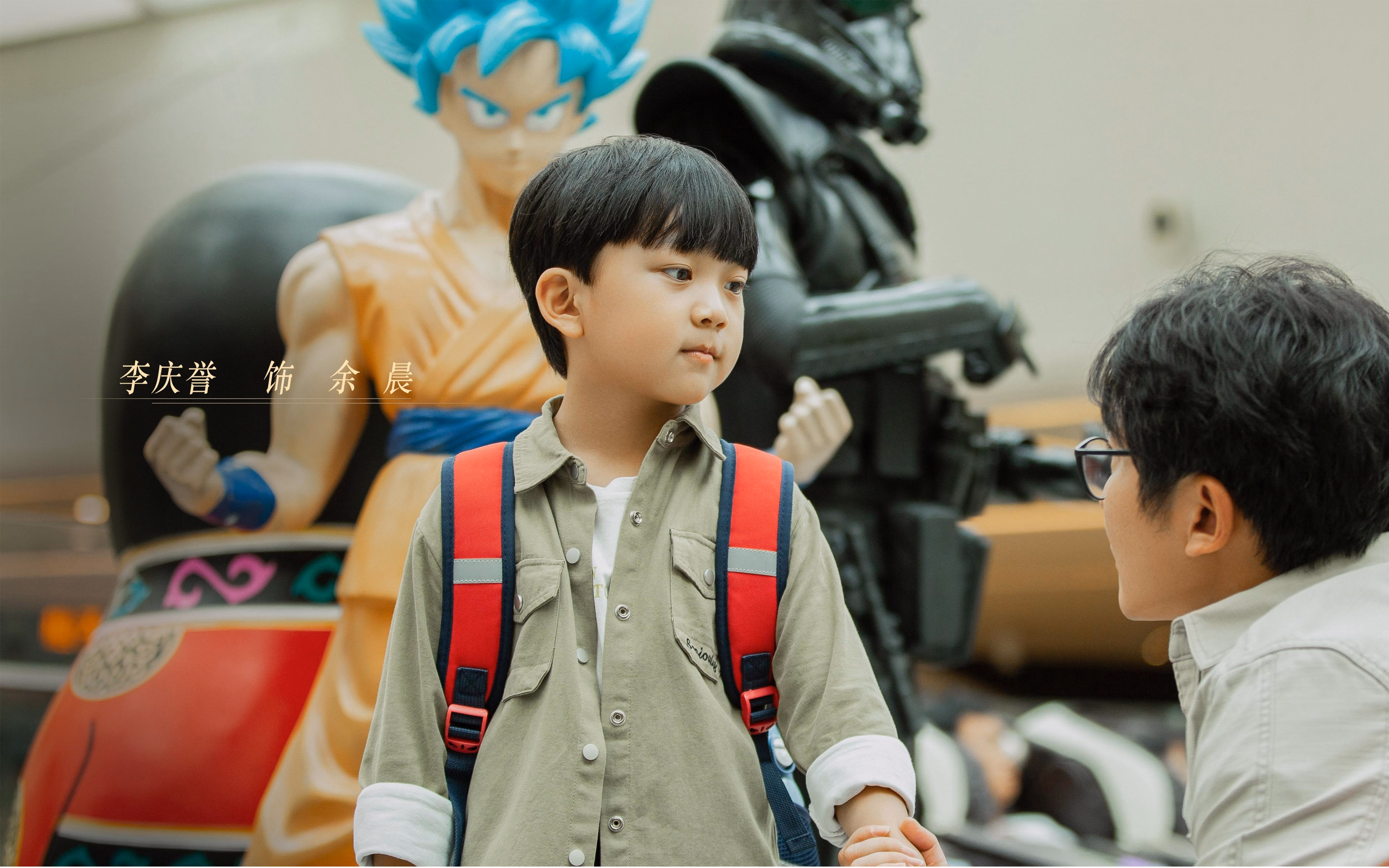 当克瓦拉风暴席卷德意志,一位格鲁吉亚英雄与土耳其逆转夜的史诗交汇