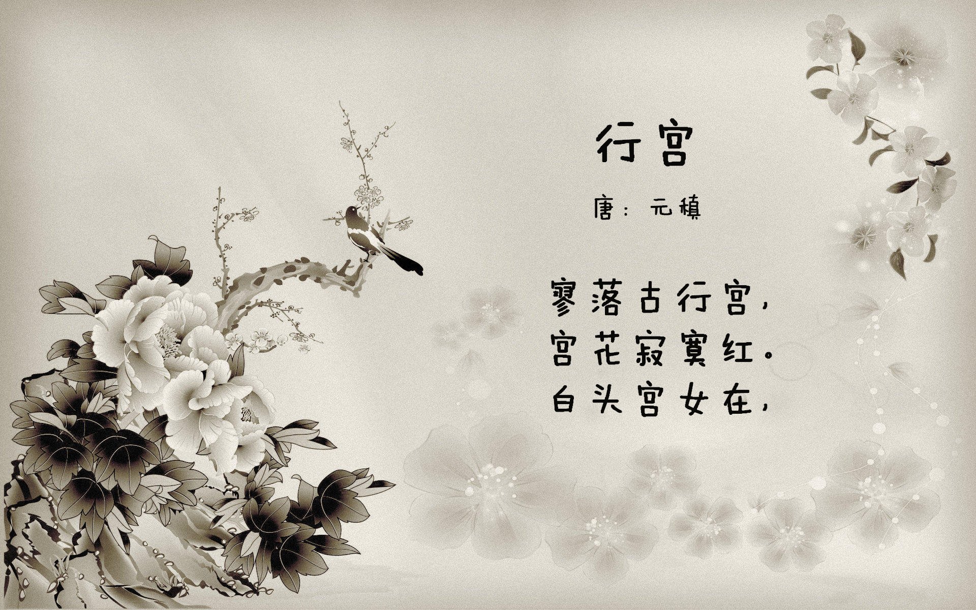 双面叙事,勇士团队洪流下的个人救赎之夜