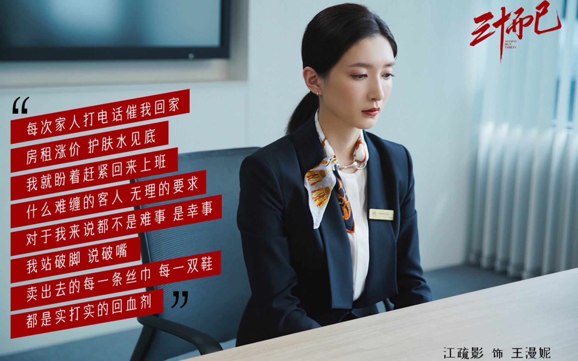 终极第七战,兵工厂的最后一击,终结美国时代