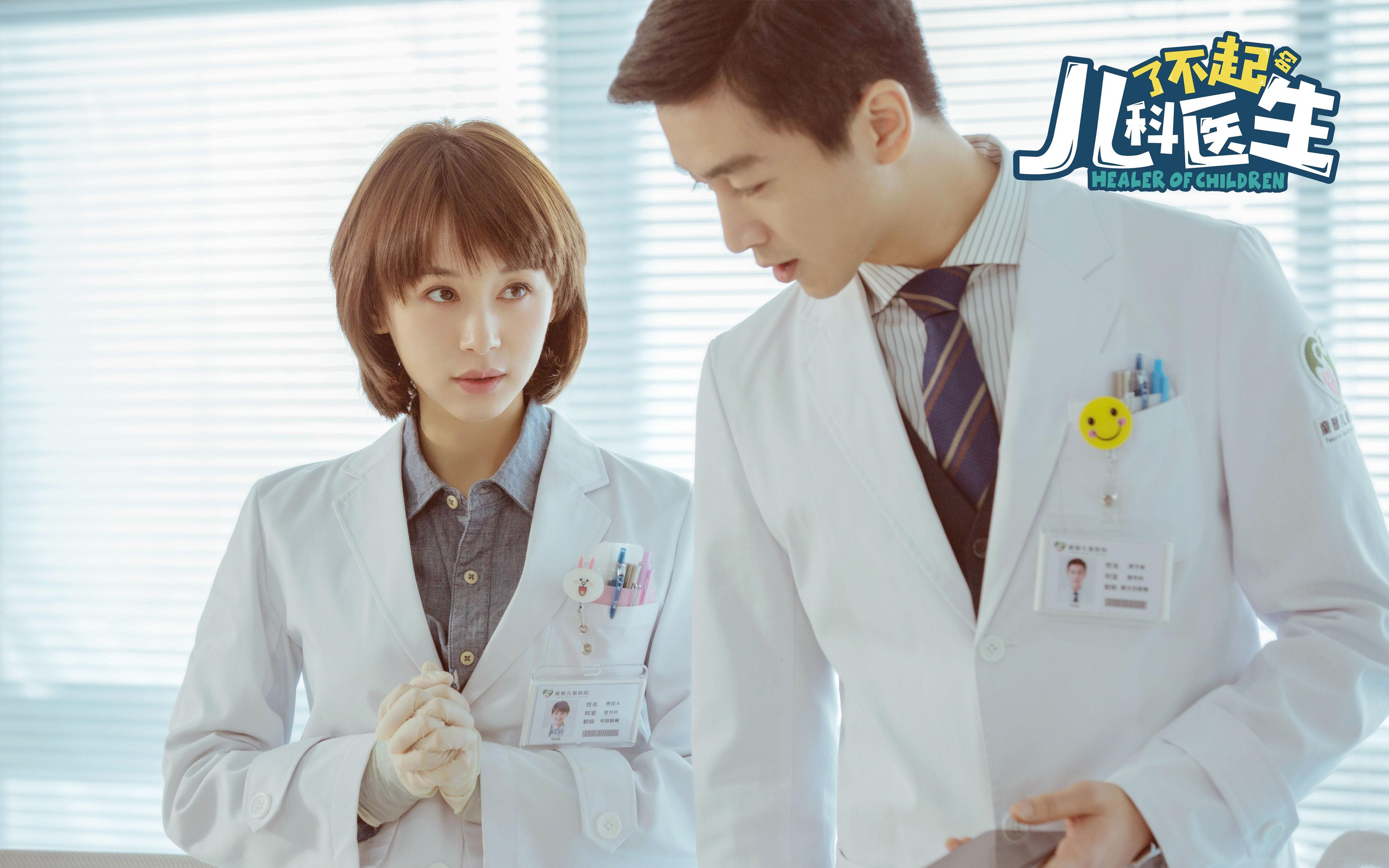 当F1引擎轰鸣遇见死亡缠绕,极速道与钢铁索的交响