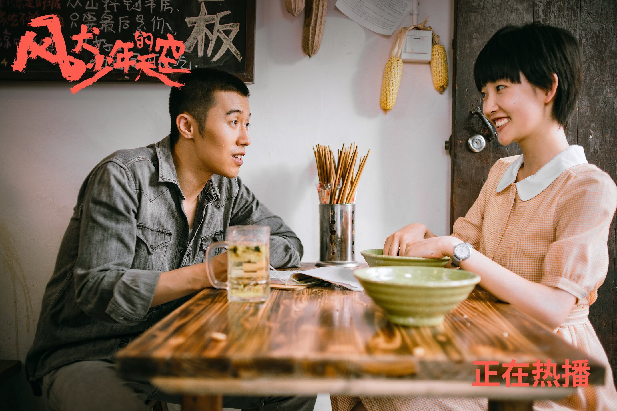 瑞士晋级之路,淘汰牙买加,拉什福德火热状态引热议