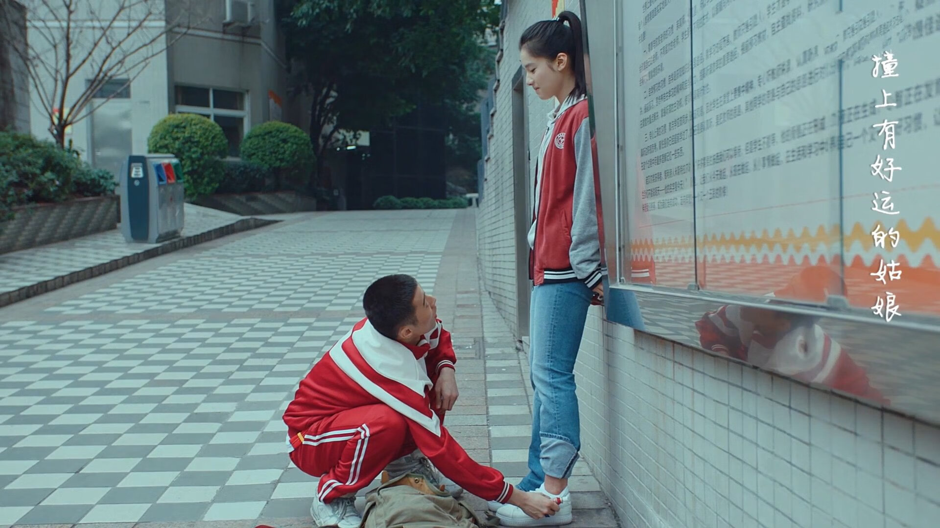 中场引擎轰鸣,罗德里在街赛之夜拉开冠军差距