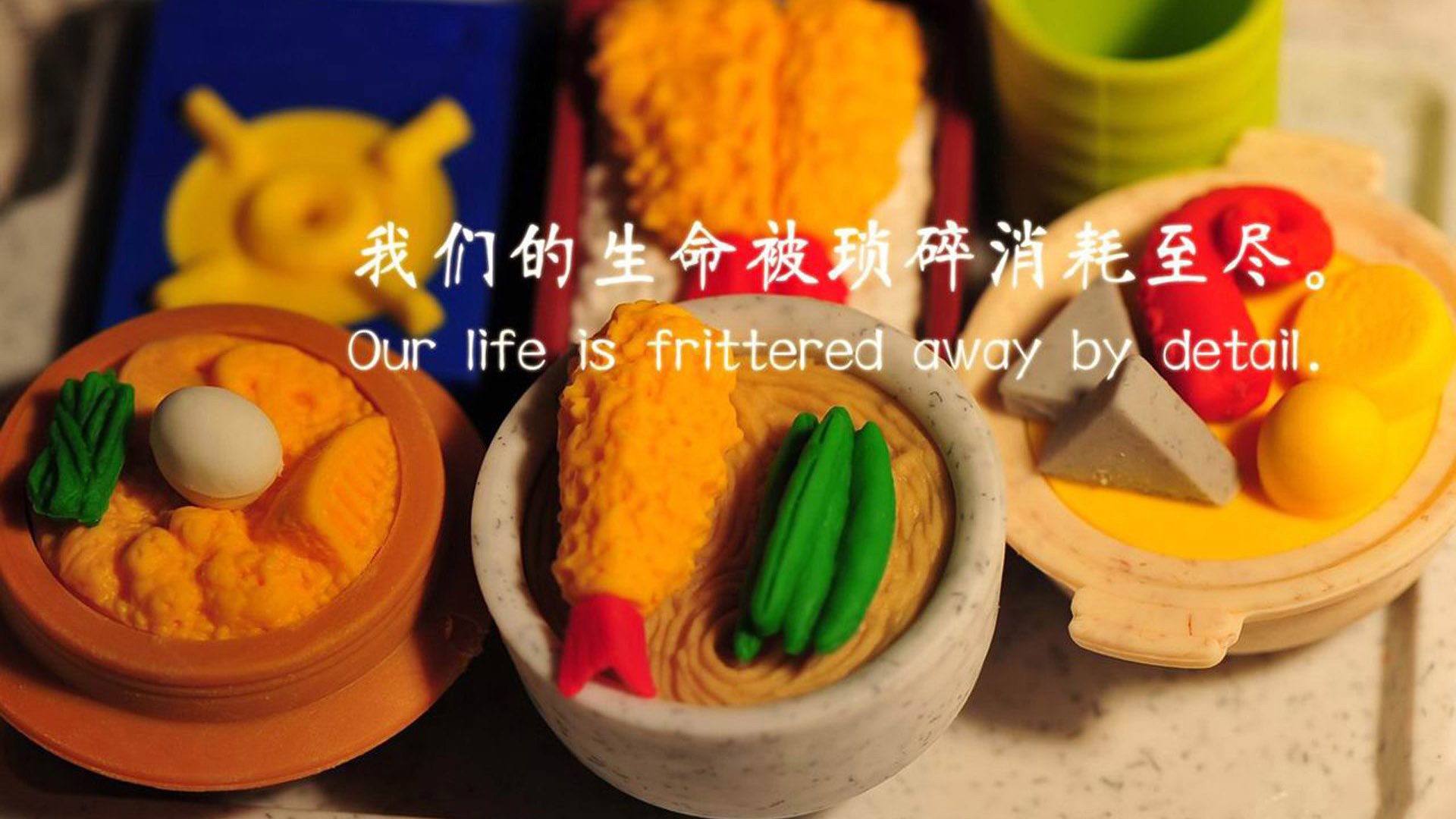 东瀛铁壁鏖战华夏烽火，一夫当关门迪决胜千里