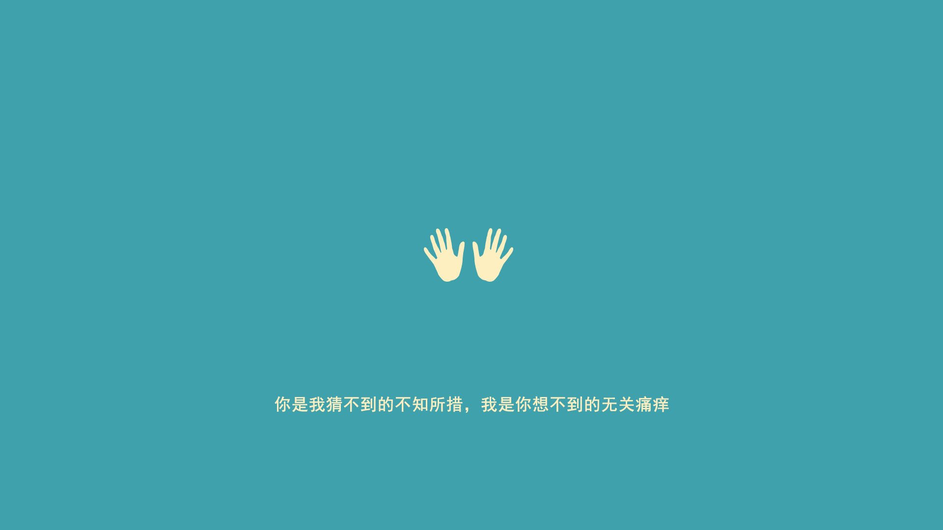 海底电缆般精准!挪威数据足球切断智利命脉,无名铁腰阿劳霍化身战术密钥