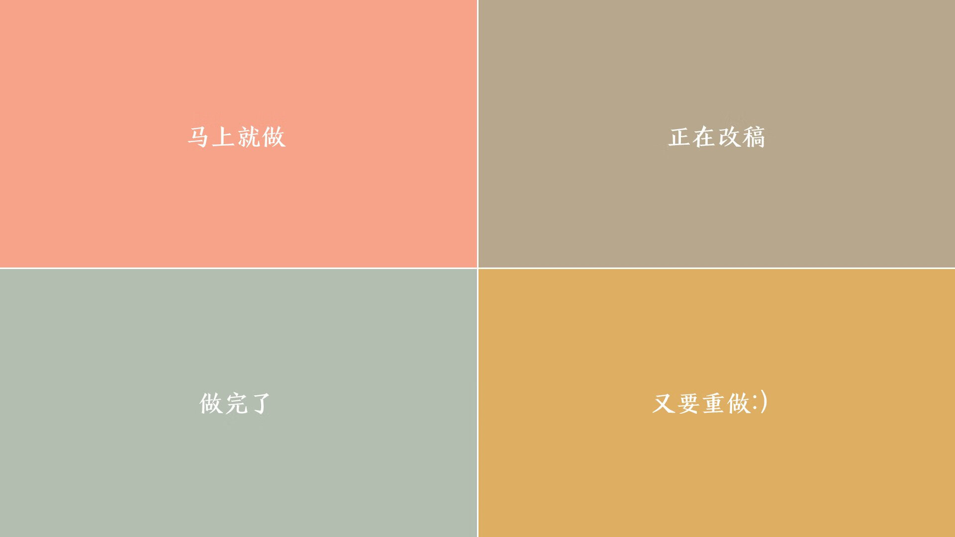 2026世界杯之夜，那决定人类历史的一秒寂静与烟火