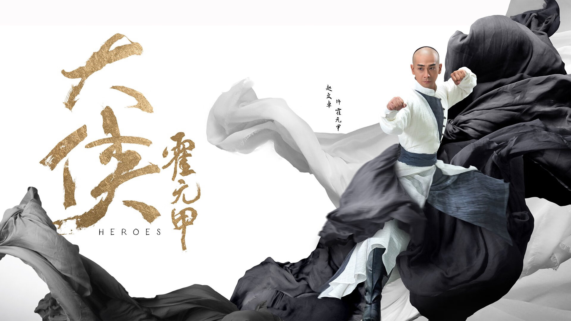 舞台与心脏，当文班亚马的星辰升起时，乔治已在深渊边缘投出绝杀