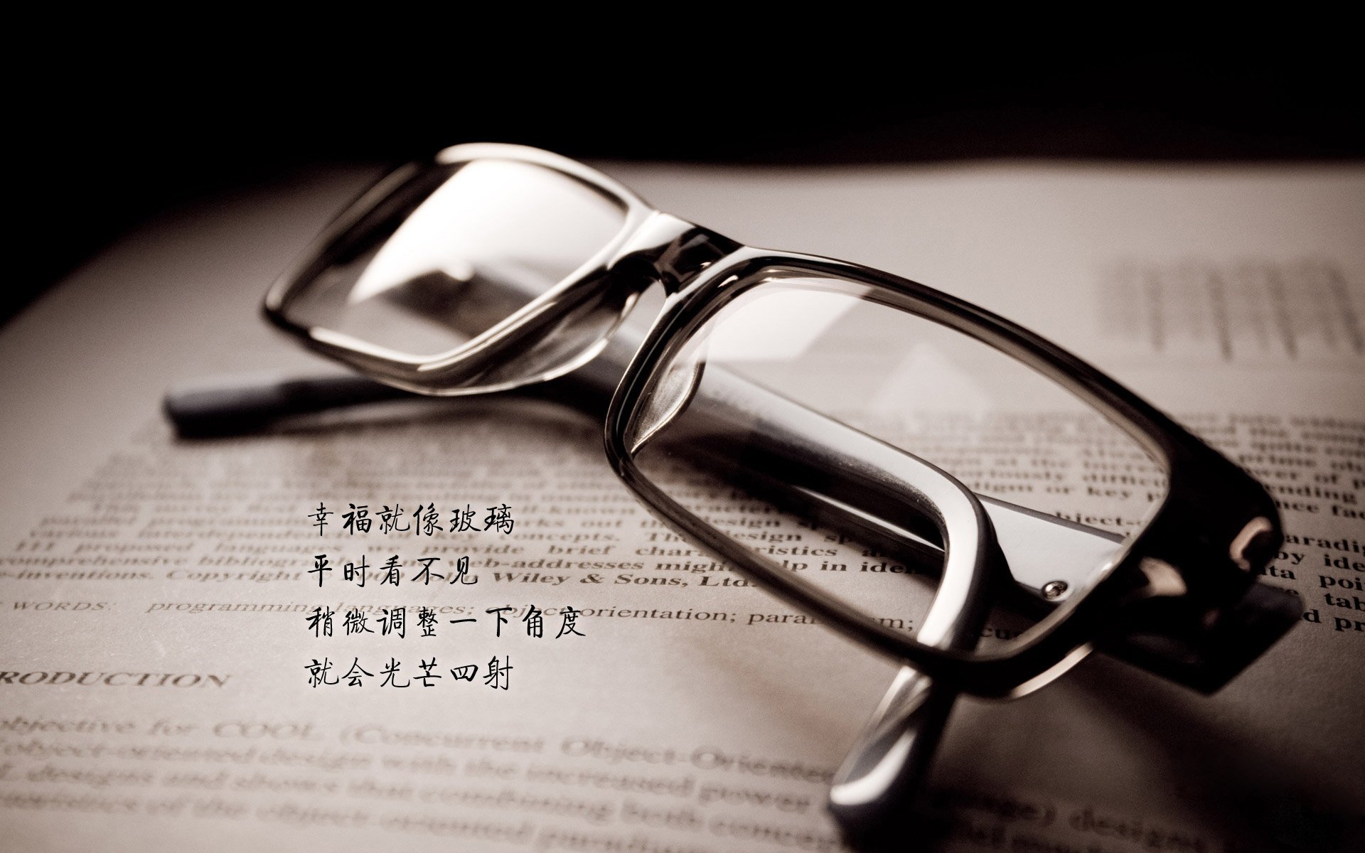 英雄主义叙事，东决关键战之夜，萨内如何用一脚改写历史