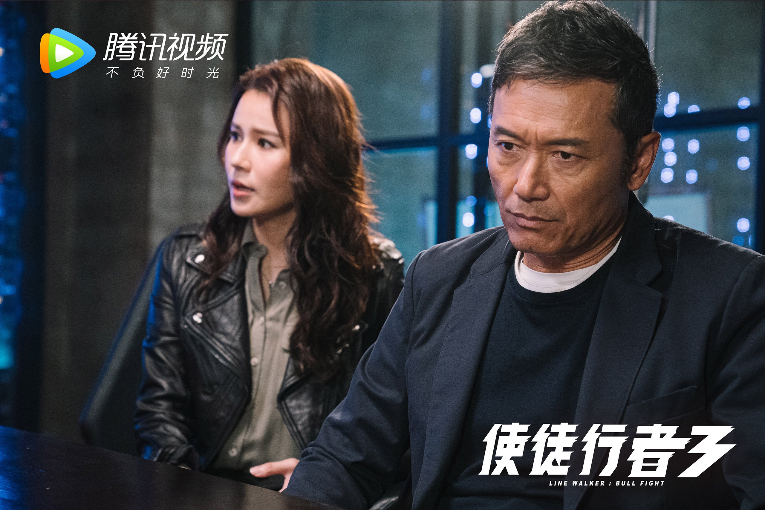 英雄主义叙事，东决关键战之夜，萨内如何用一脚改写历史