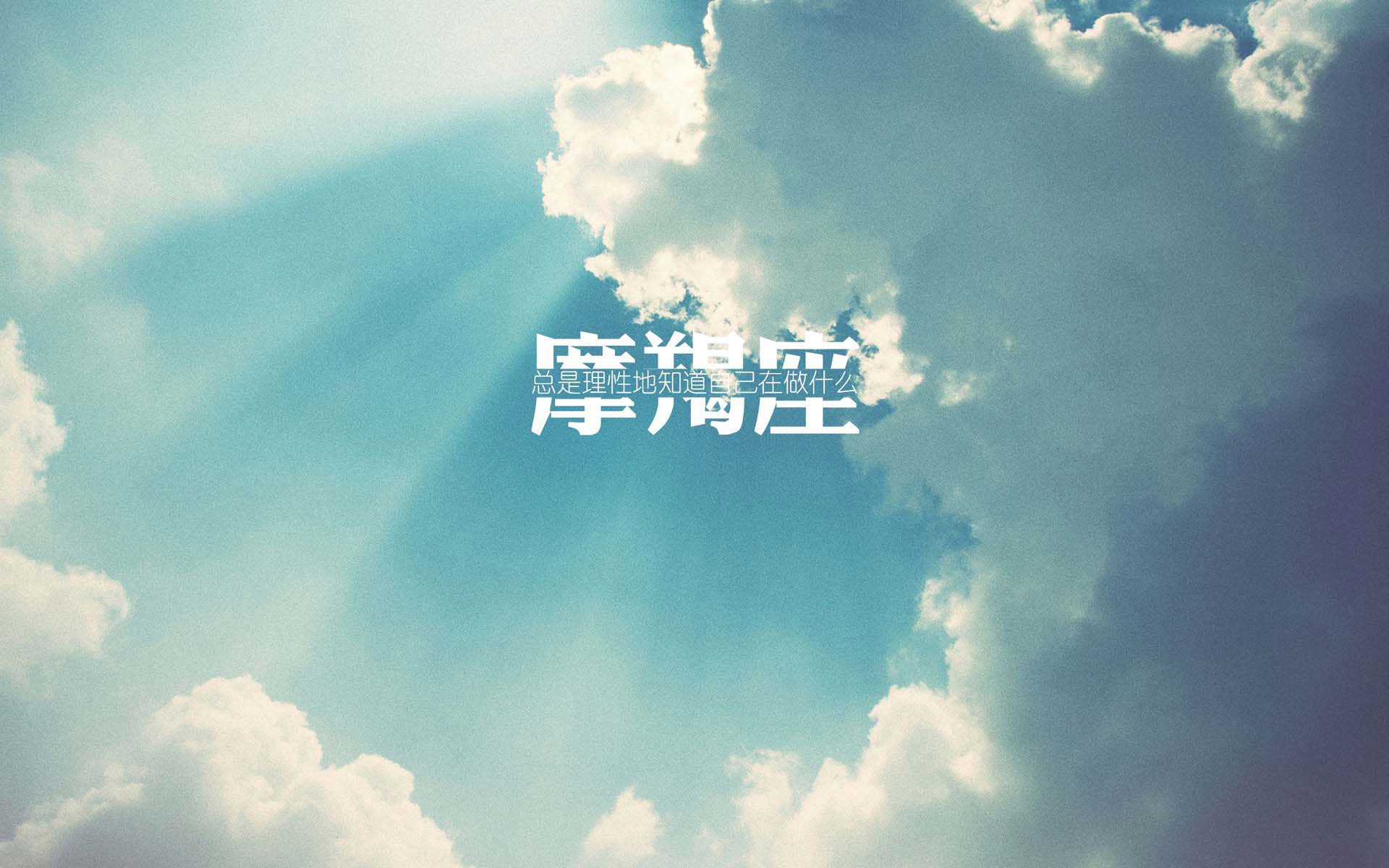 德甲争冠战之夜,约基奇高光表现,当足球与篮球在平行宇宙里共振