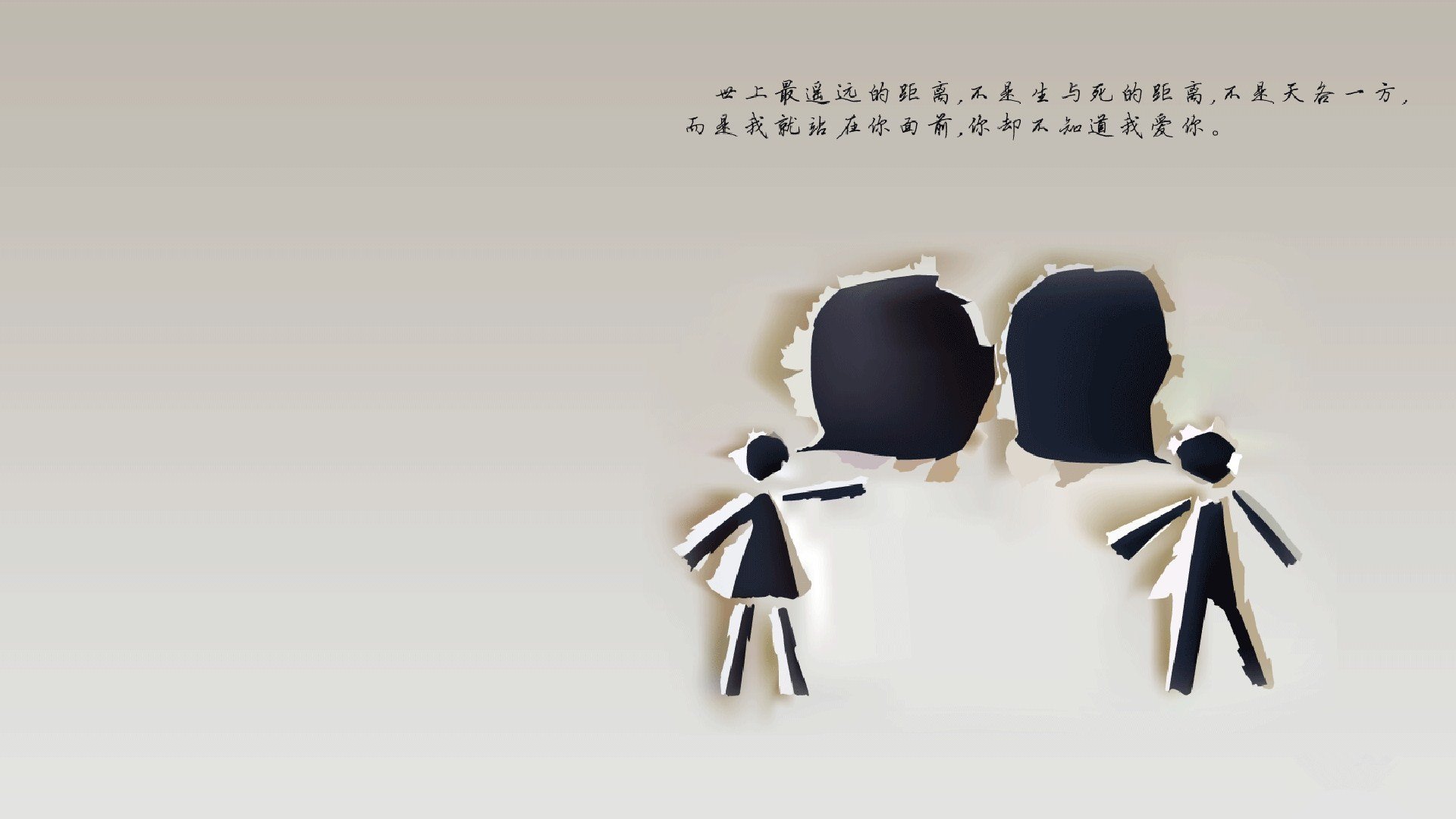 蓝白红风暴席卷绿茵,京多安策动乾坤,智利以控球艺术击溃乌拉圭铁血防线