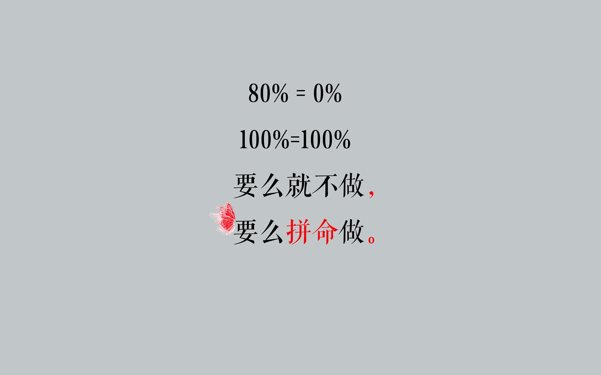宿命之蓝与北欧极光,2026世界杯E组强强对话,智利双塔压制乌兹别克斯坦,哈兰德于极寒之地爆发进攻端