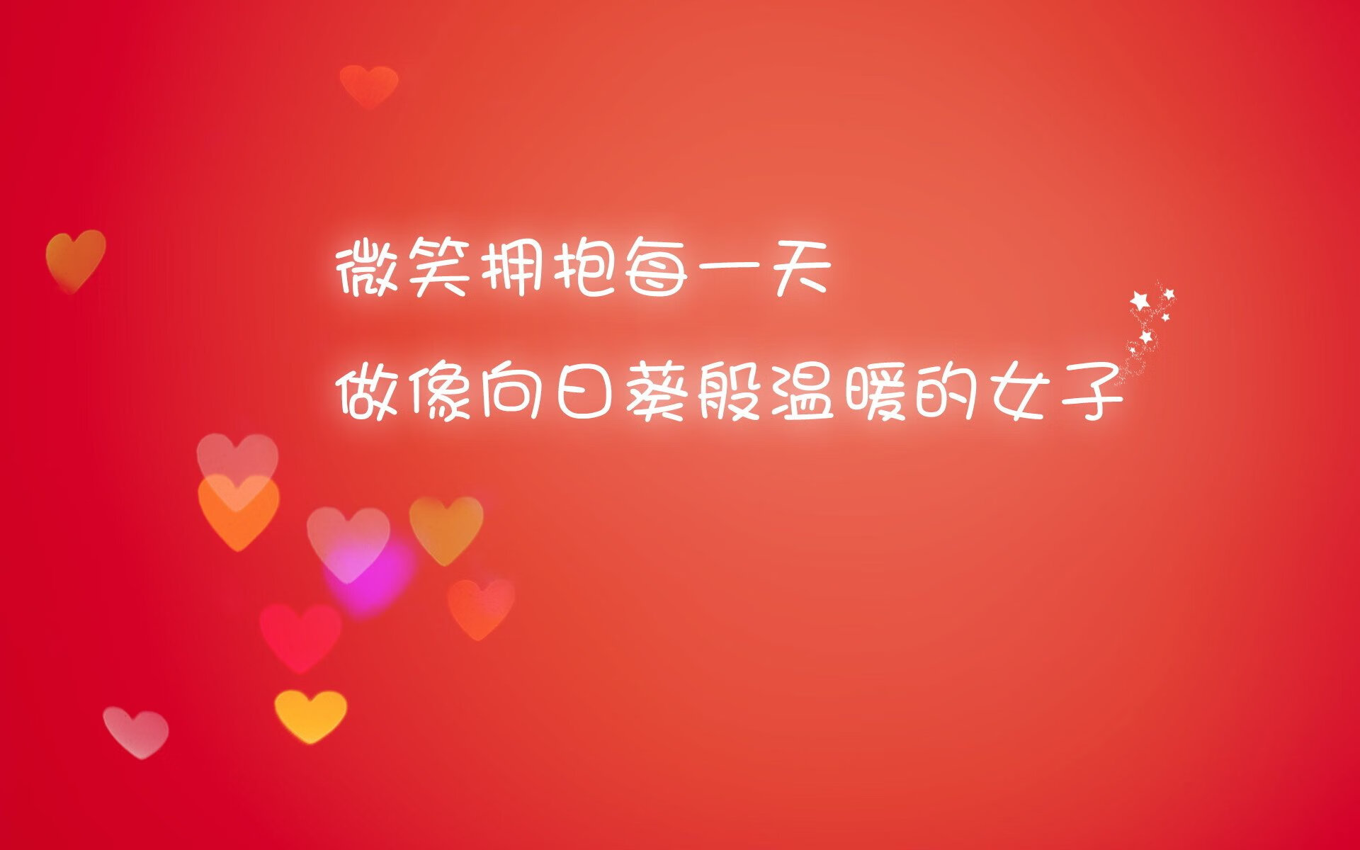 逆火英雄,2026世界杯焦点战,范戴克铁血掌局,罗马尼亚绝地逆转法兰西
