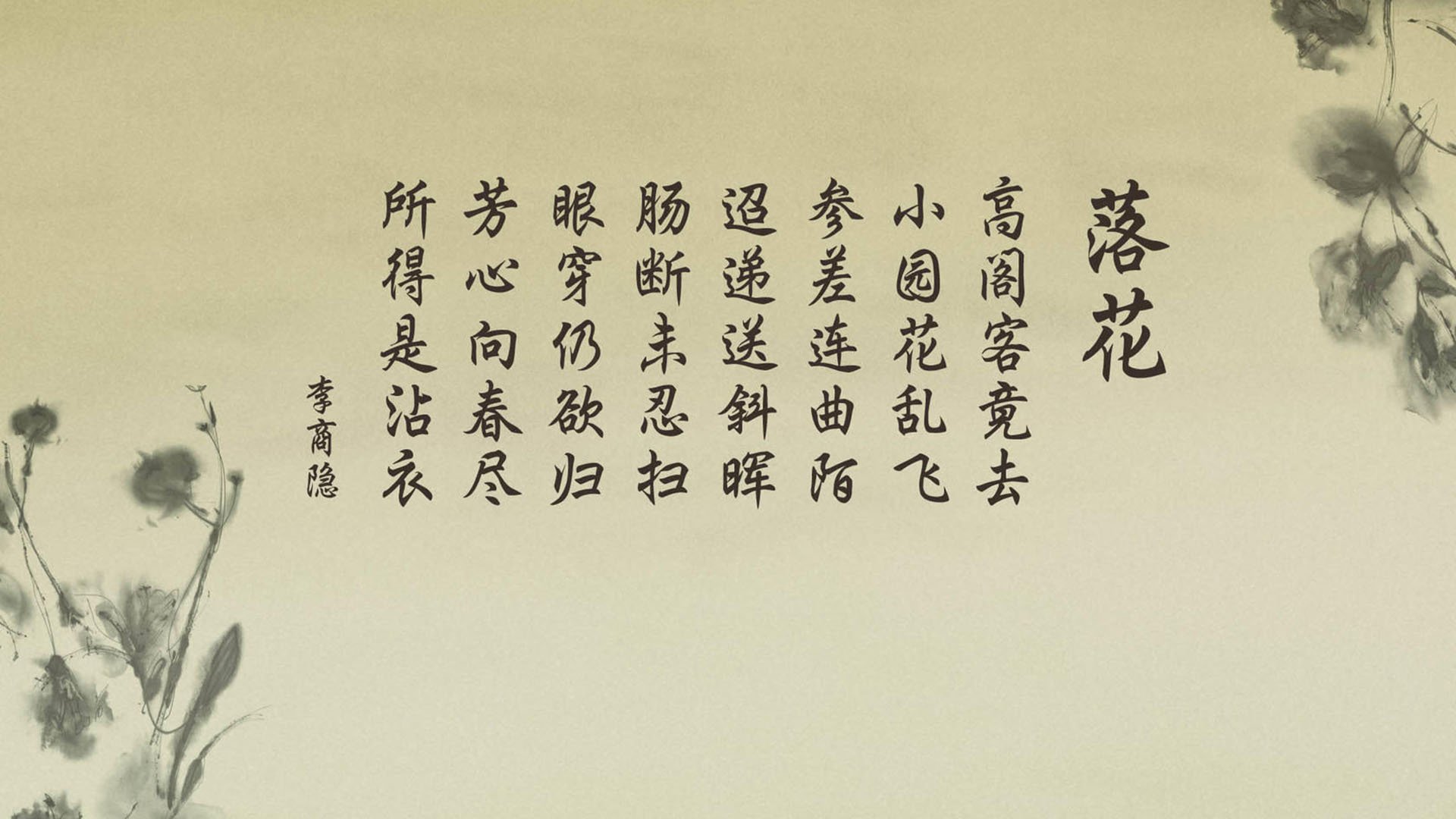当C罗披上西班牙战袍,2026世界杯G组那场颠覆足球记忆的镜像对决