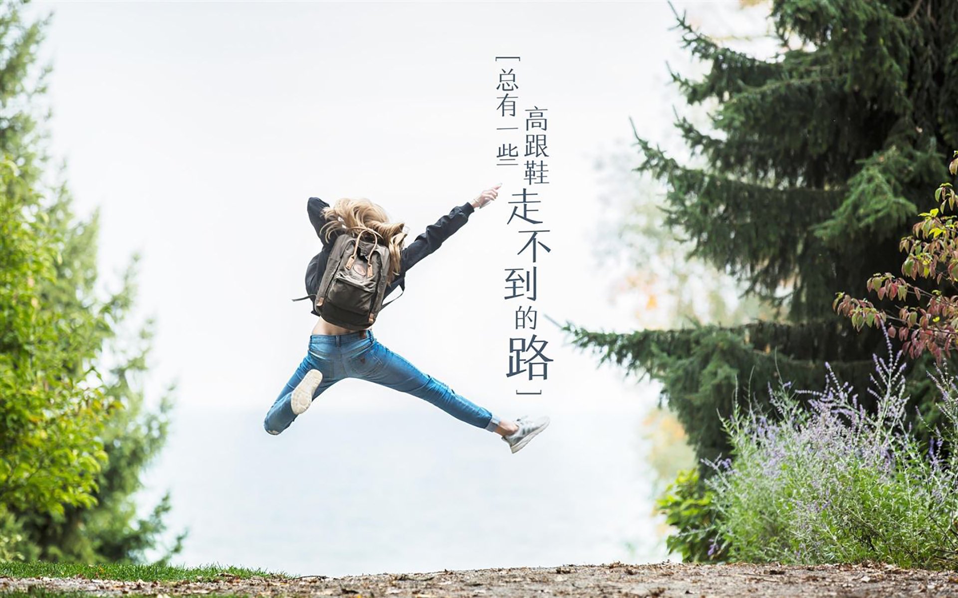 铁壁围城，疾风破阵—突尼斯如何用防守之盾与姆巴佩的闪电之刃撕裂塞尔维亚