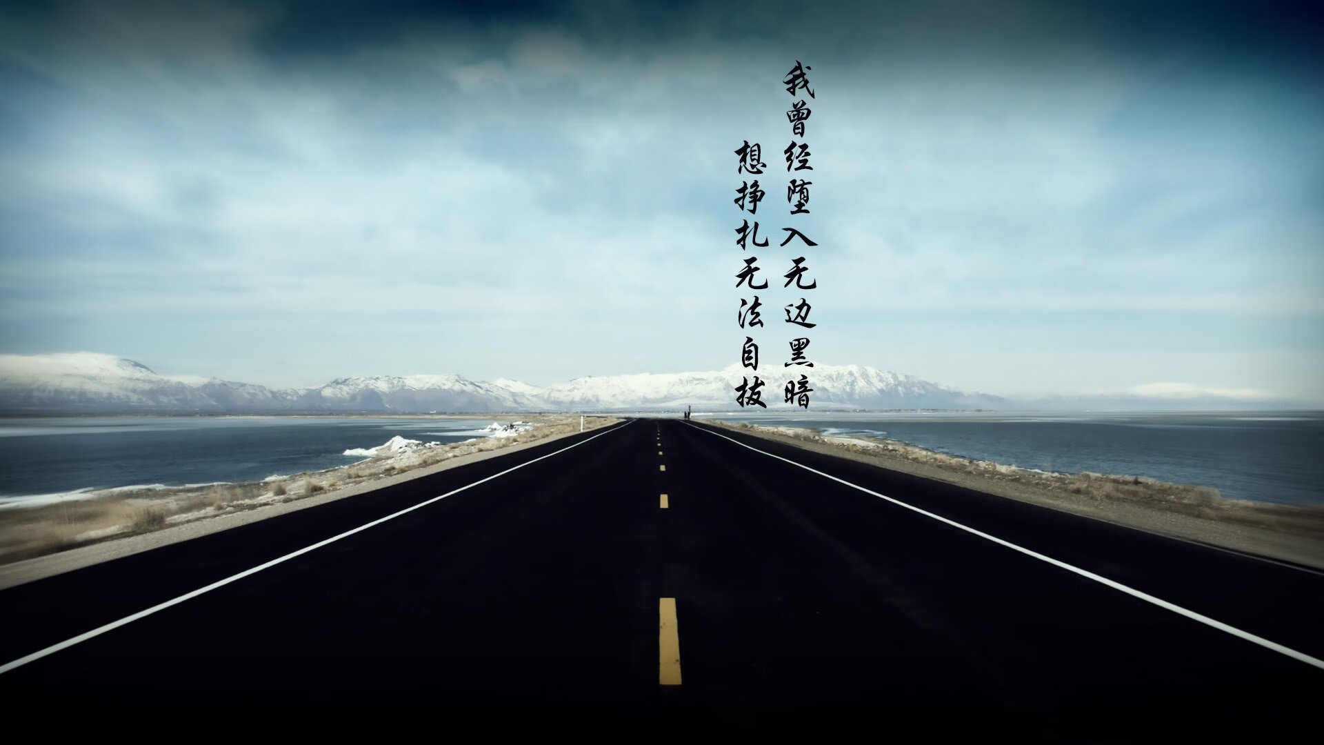 冷焰破晓，2026世界杯C组泰国完胜瑞典，卢卡库独舞点燃进攻狂潮