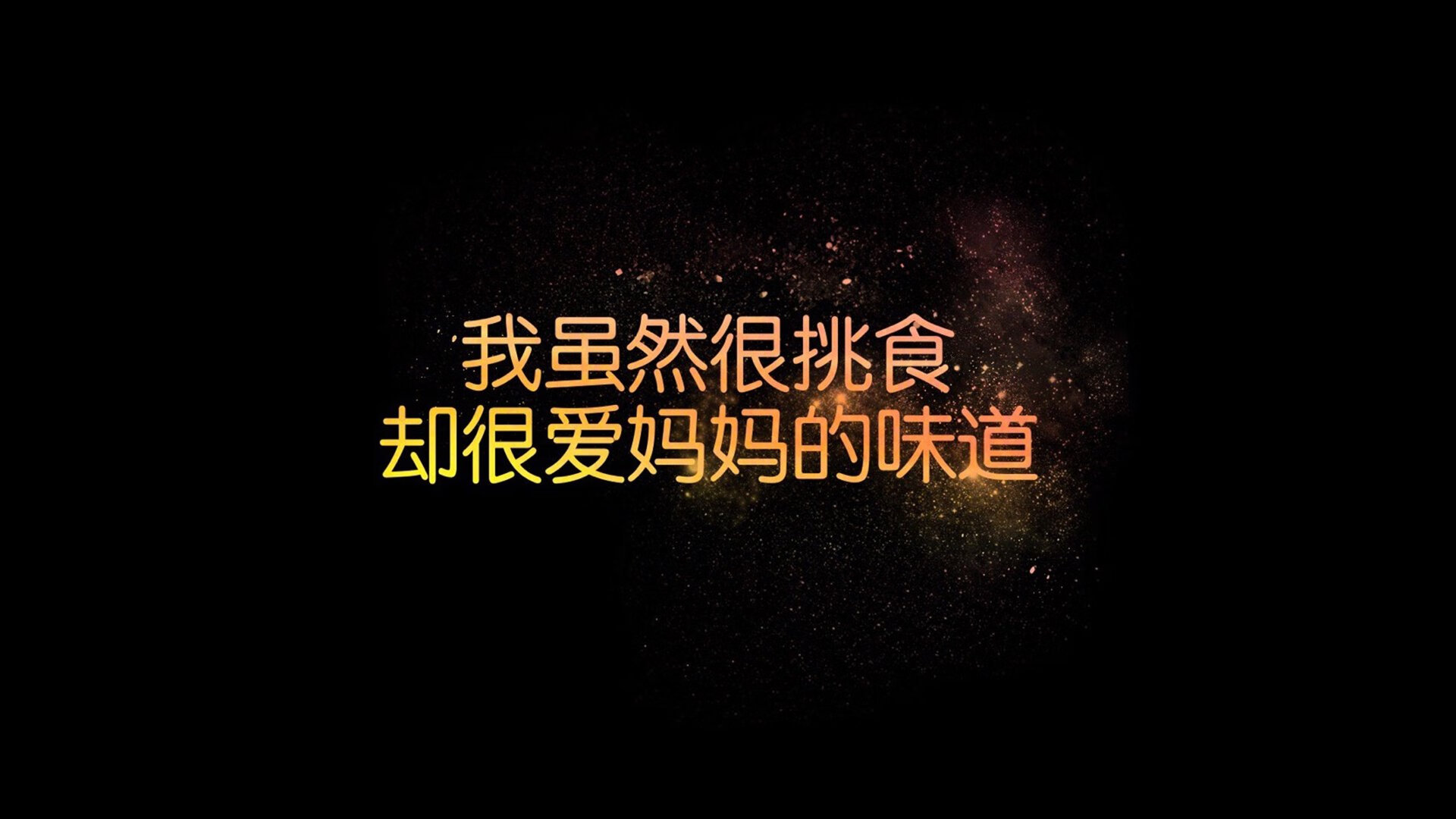 北美风暴,当枫叶旗在星条旗的闪电战前飘摇—2026世界杯F组美国横扫加拿大,阿方索·戴维斯的孤勇与不灭之光