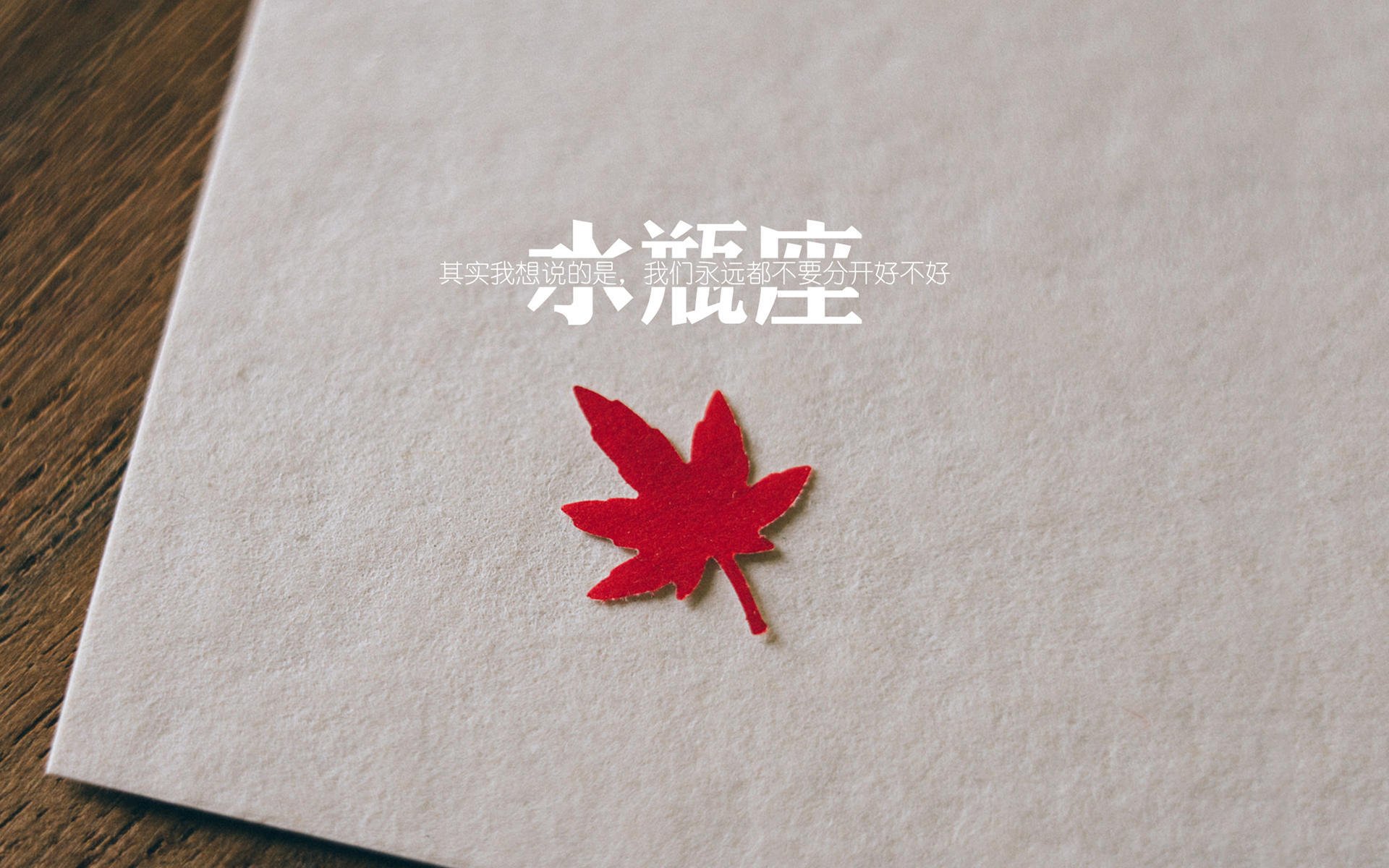 蓝衣军团的黄昏,当亚平宁的铁桶阵,撞上波斯铁骑的闪电—2026世界杯B组战术革命纪实
