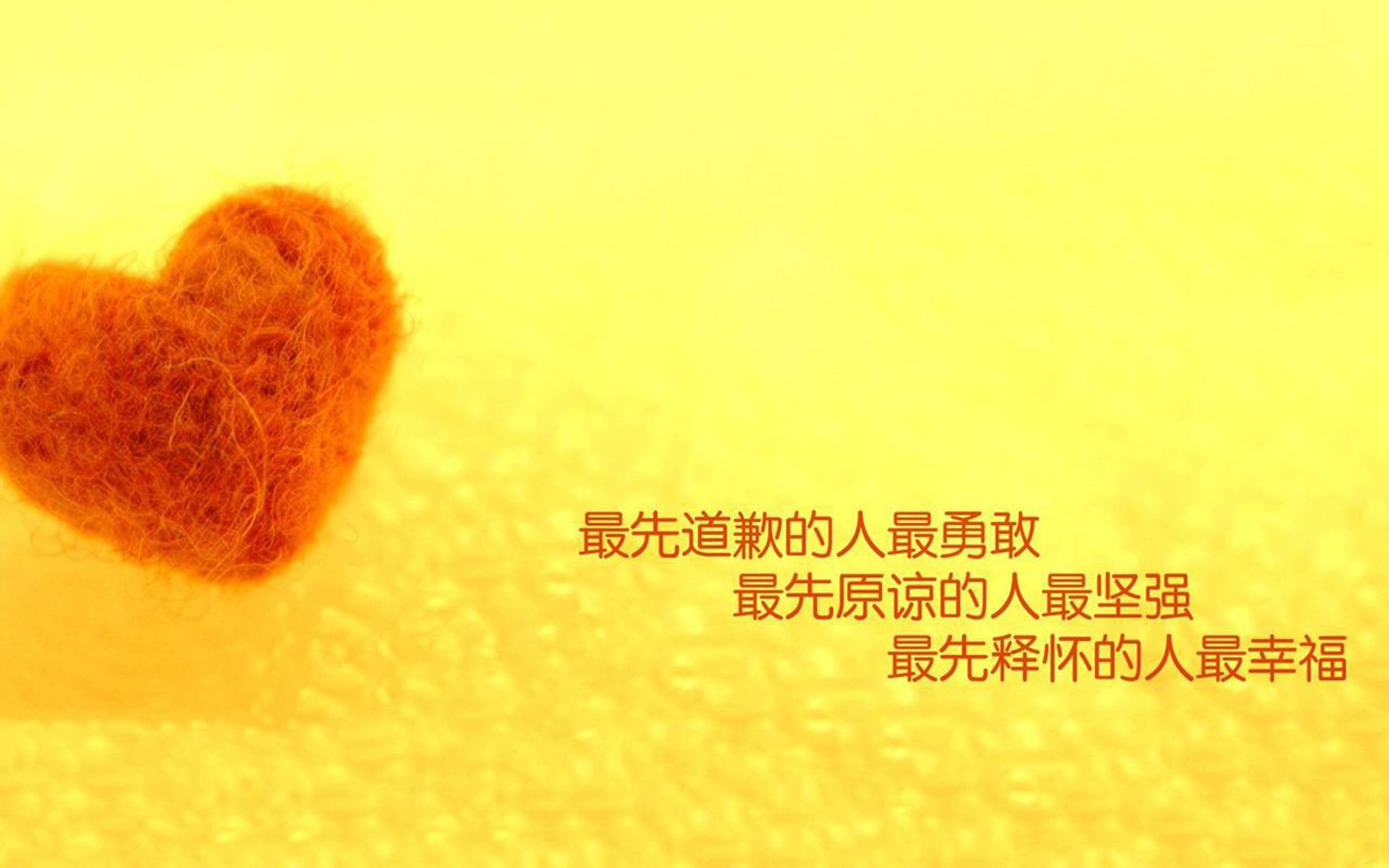 (候选)